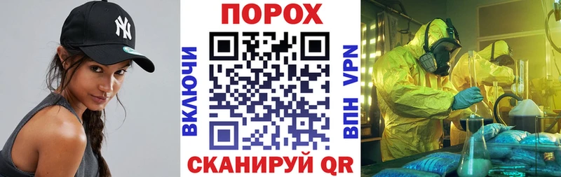 АМФ 98%  где можно купить наркотик  Заводоуковск 
