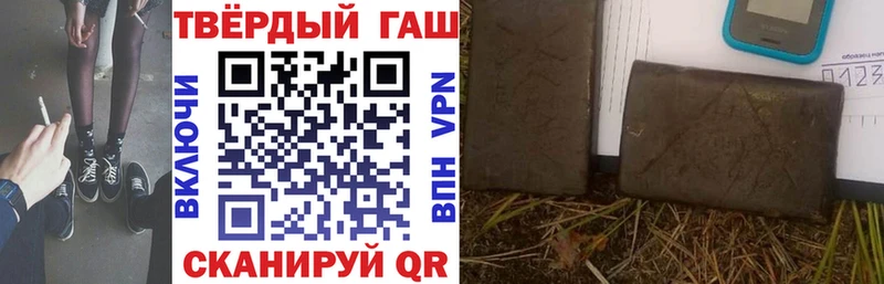 ГАШИШ AMNESIA HAZE Заводоуковск