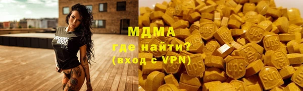 прущая мука Козельск