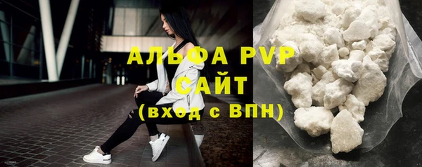 бутират Кодинск