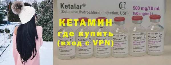кокаин перу Козловка