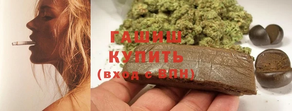 прущая мука Козельск