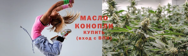 прущая мука Козельск