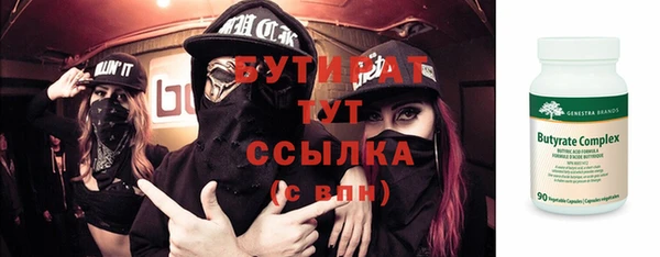 кокаин перу Козловка