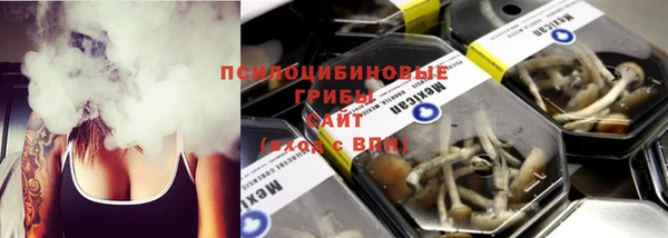 кокаин перу Ладушкин