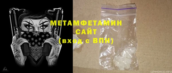 бутират Кодинск
