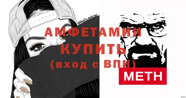 прущая мука Козельск