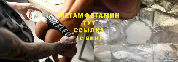 кокаин перу Козловка