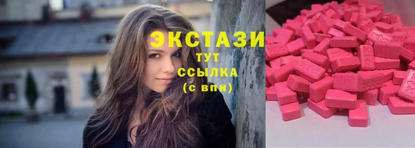 прущая мука Козельск