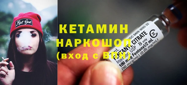 прущая мука Козельск