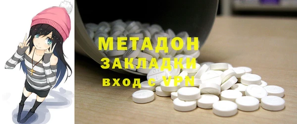 прущая мука Козельск