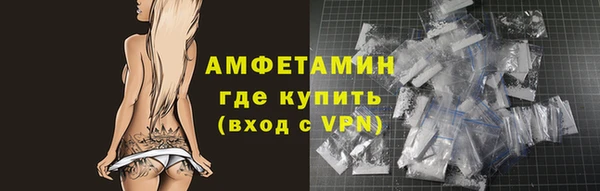 бутират Кодинск