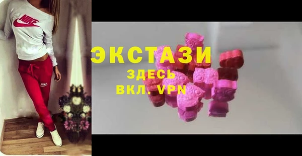 бутират Кодинск