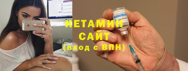 бутират Кодинск
