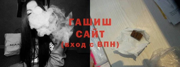 кокаин перу Козловка
