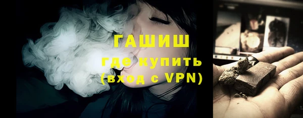 кокаин перу Козловка