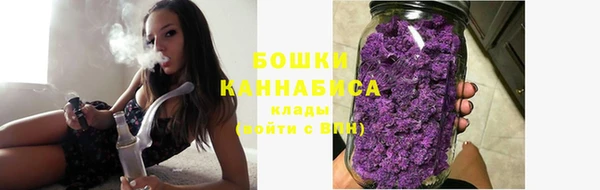прущая мука Козельск
