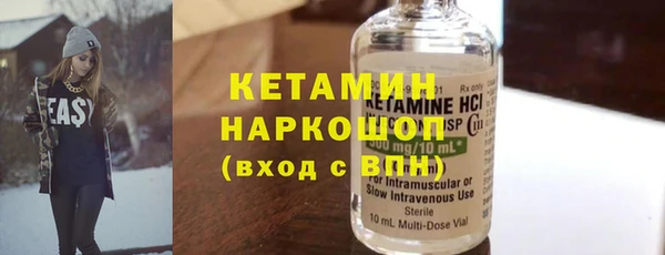 кокаин перу Козловка