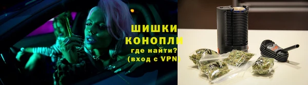 прущая мука Козельск