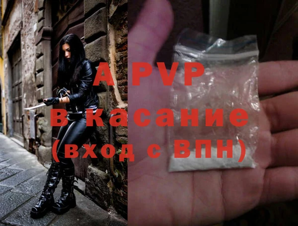 кокаин перу Козловка