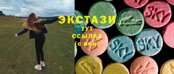 бутират Кодинск