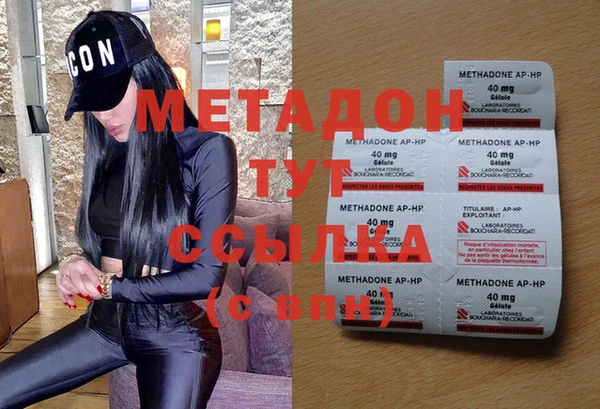 прущая мука Козельск