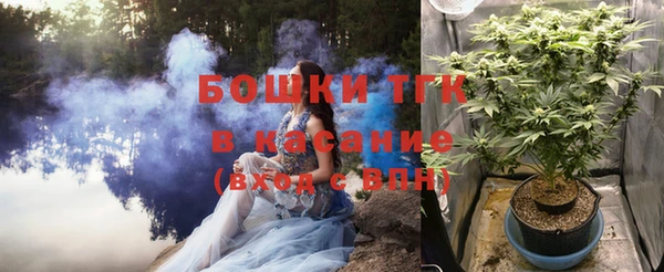 прущая мука Козельск