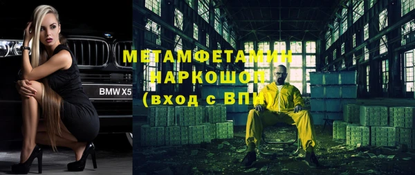 бутират Кодинск