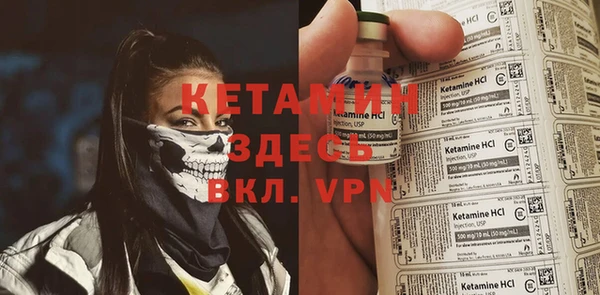 кокаин перу Козловка