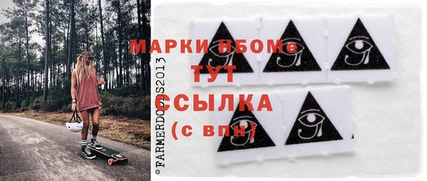 прущая мука Козельск