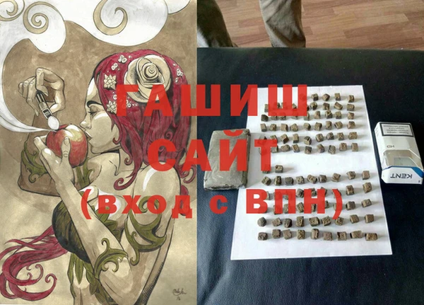 бутират Кодинск