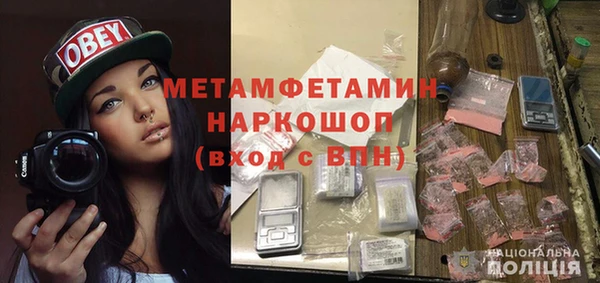 прущая мука Козельск