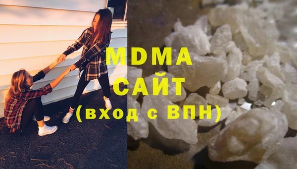 прущая мука Козельск