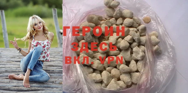бутират Кодинск