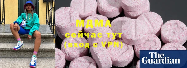 прущая мука Козельск
