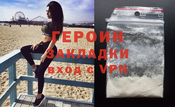 прущая мука Козельск