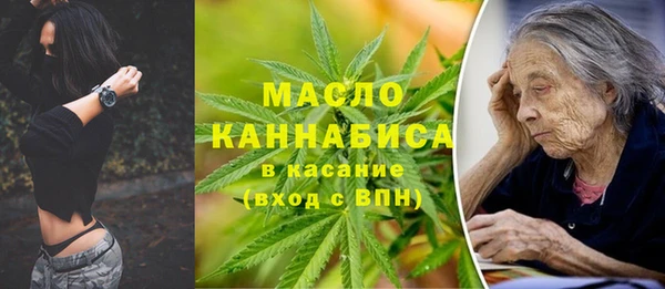 бутират Кодинск