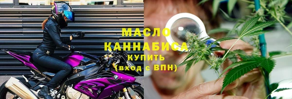 кокаин перу Козловка