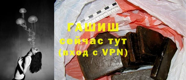 прущая мука Козельск