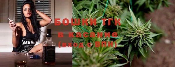прущая мука Козельск