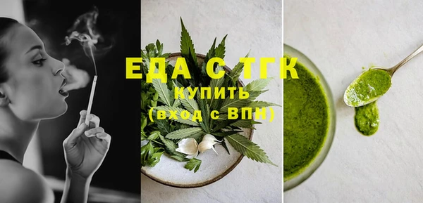 кокаин перу Козловка