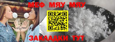 эйфоретик Гатчина