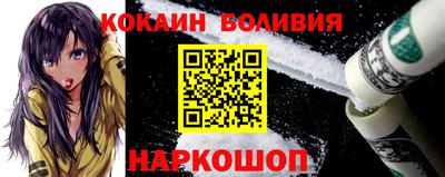 каннабис Волжск
