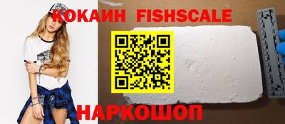 соль курить ск Гагарин