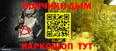 эйфоретик Гатчина