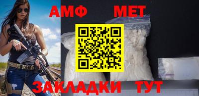 каннабис Волжск