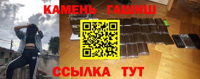 spice Волжский
