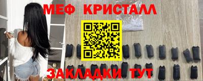 соль курить ск Гагарин