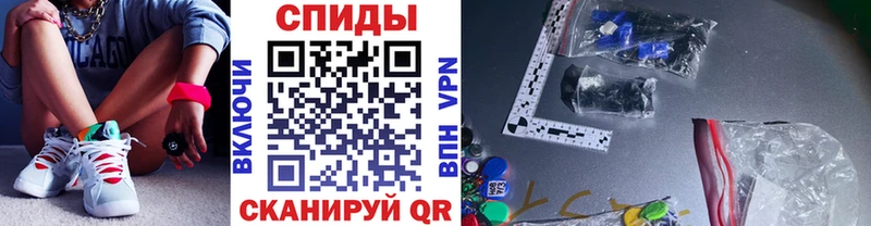 Первитин мет  купить наркоту  Заводоуковск 
